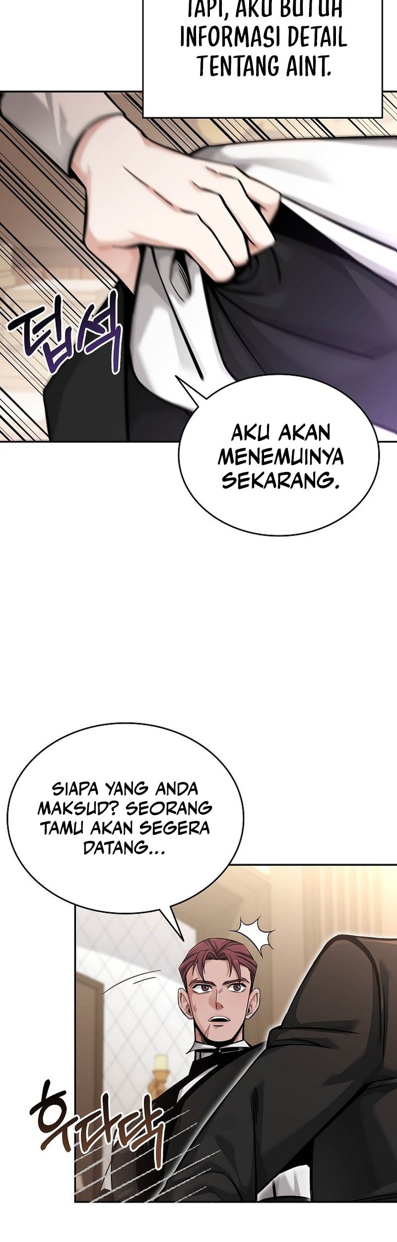 A Cadet Becomes A Prophet?! Chapter 2 Gambar 12