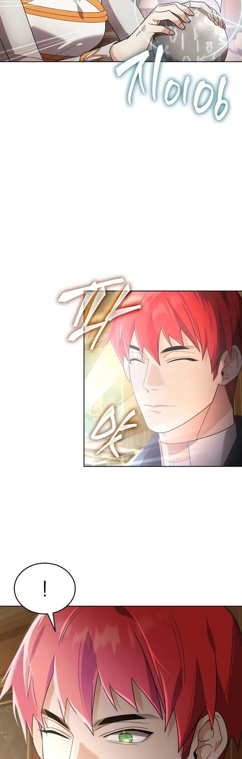 A Cadet Becomes A Prophet?! Chapter 21 Gambar 11