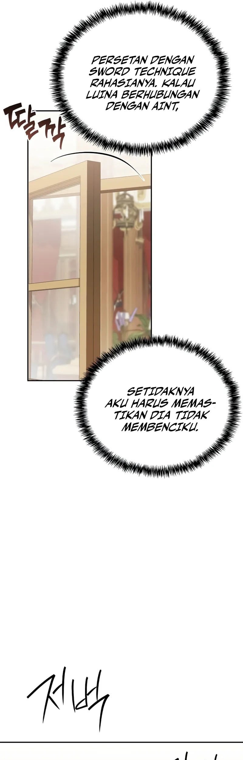 A Cadet Becomes A Prophet?! Chapter 3 Gambar 14