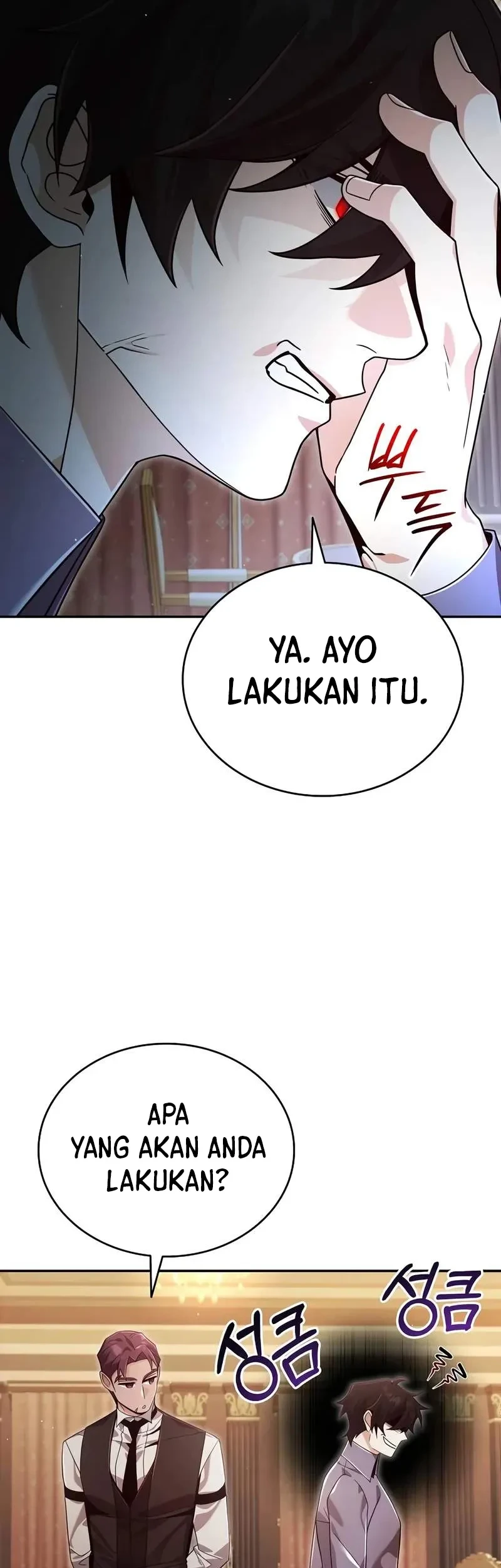 A Cadet Becomes A Prophet?! Chapter 31 Gambar 37