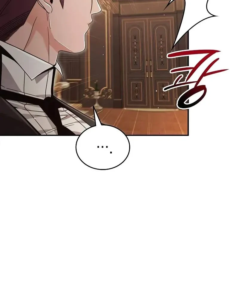 A Cadet Becomes A Prophet?! Chapter 31 Gambar 41