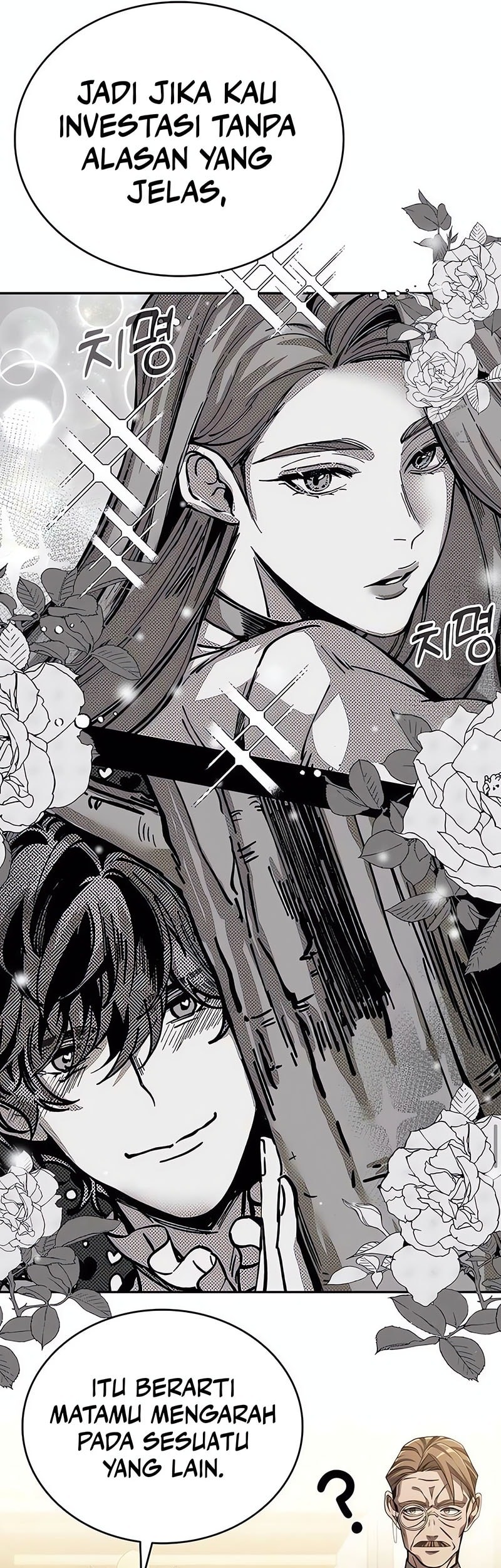 A Cadet Becomes A Prophet?! Chapter 5 Gambar 22