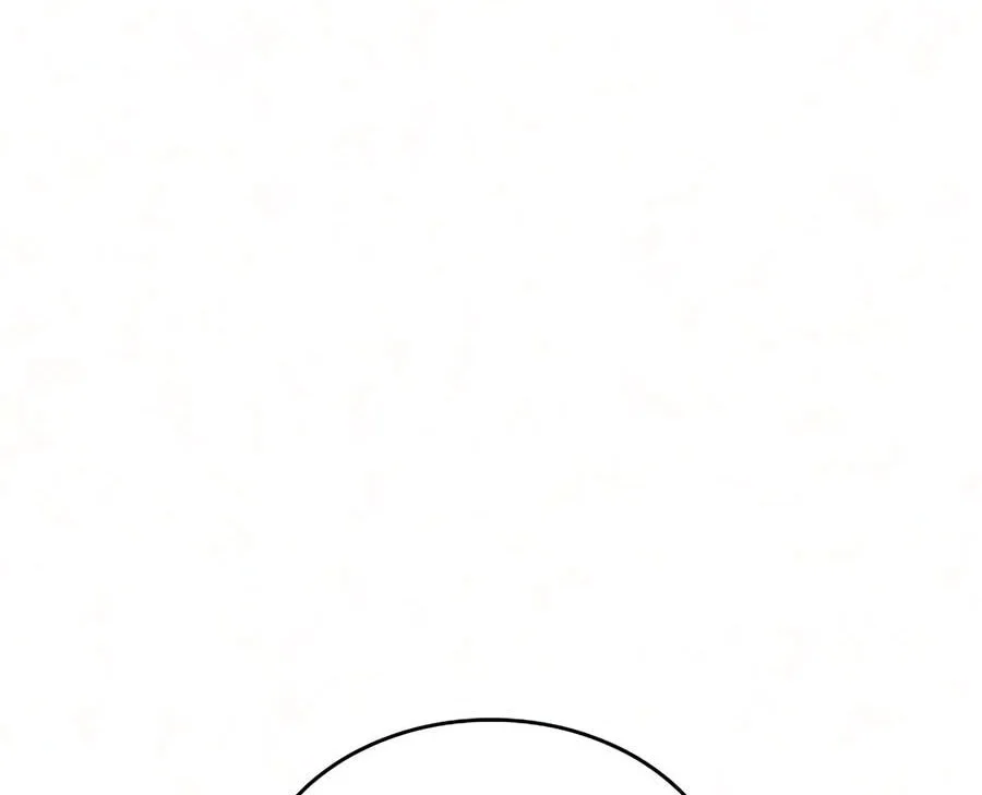 A Cadet Becomes A Prophet?! Chapter 51 Gambar 17
