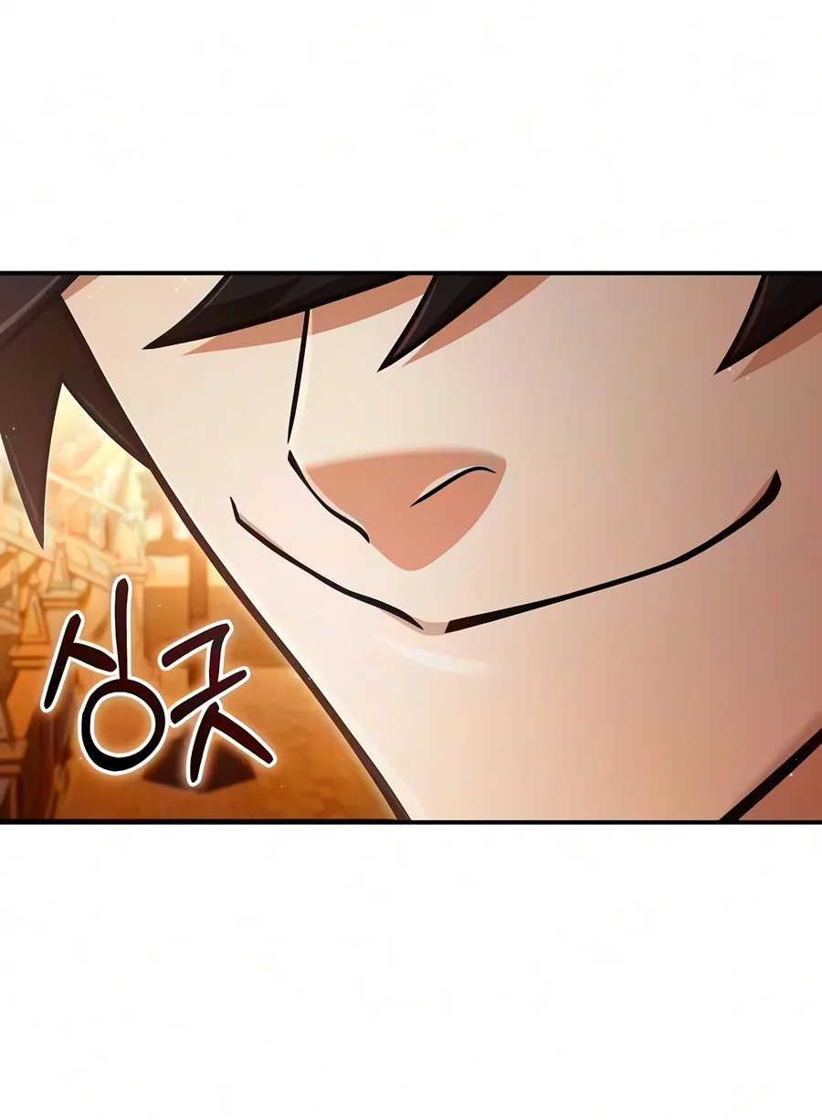 A Cadet Becomes A Prophet?! Chapter 58 Gambar 50