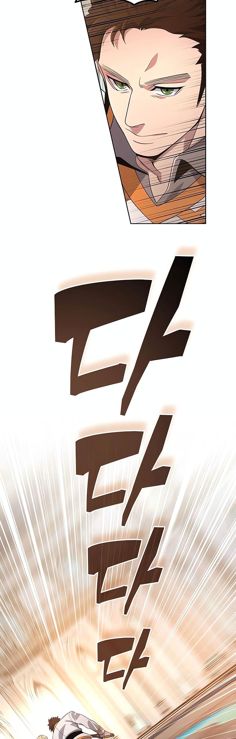 A Cadet Becomes A Prophet?! Chapter 6 Gambar 3