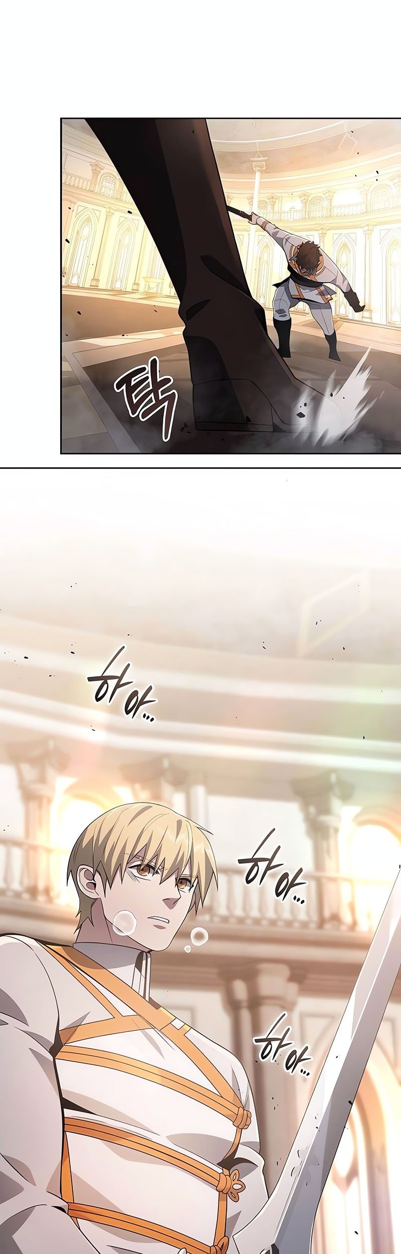 A Cadet Becomes A Prophet?! Chapter 6 Gambar 8