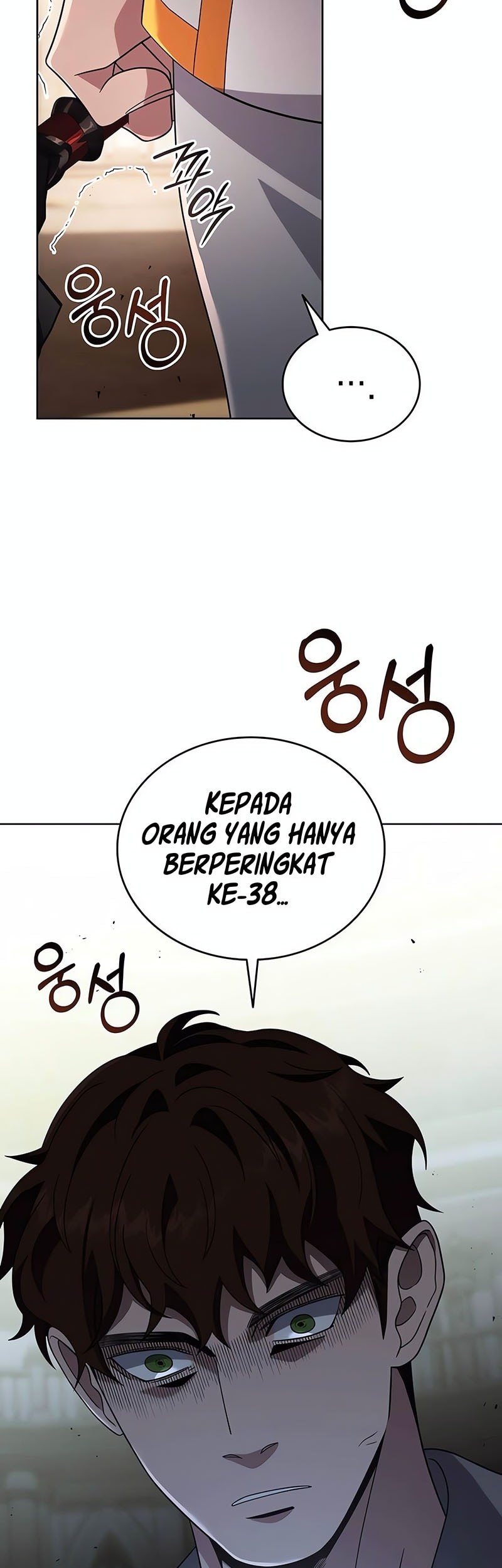 A Cadet Becomes A Prophet?! Chapter 6 Gambar 20