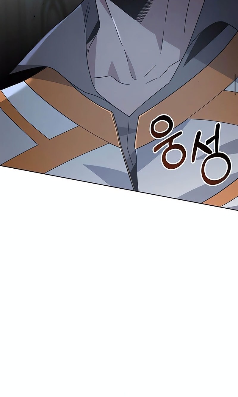 A Cadet Becomes A Prophet?! Chapter 6 Gambar 21