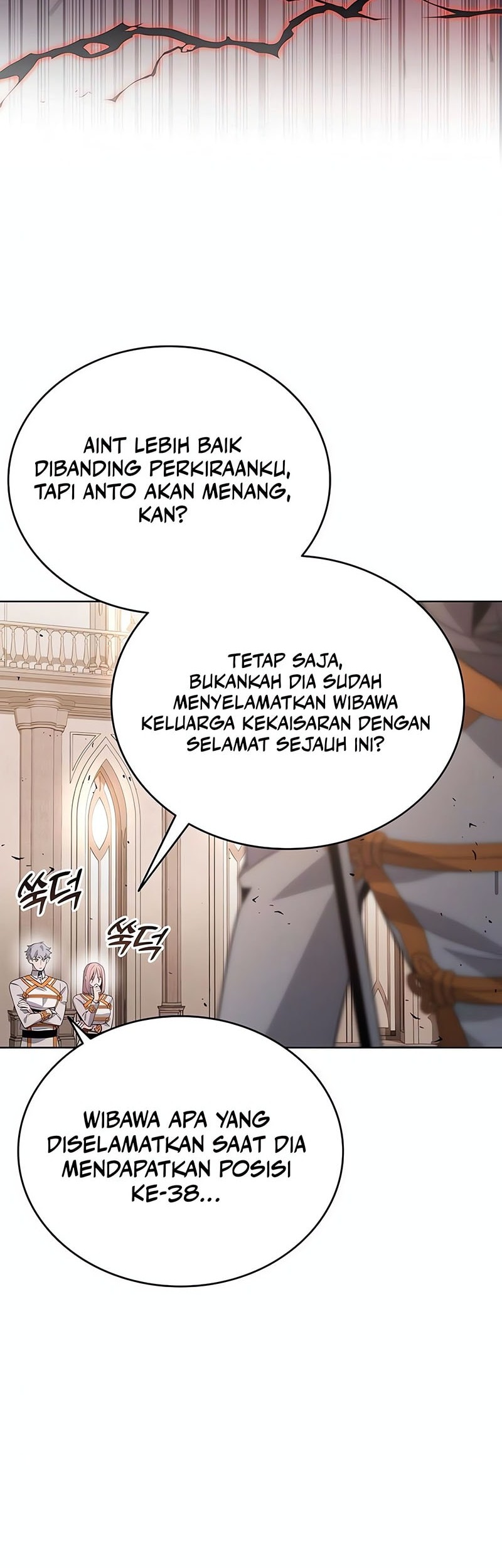 A Cadet Becomes A Prophet?! Chapter 6 Gambar 23