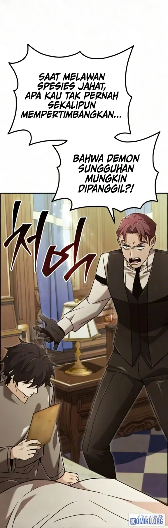 A Cadet Becomes A Prophet?! Chapter 60 Gambar 74