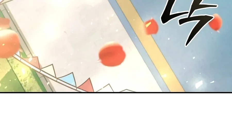 A Cadet Becomes A Prophet?! Chapter 65 Gambar 4