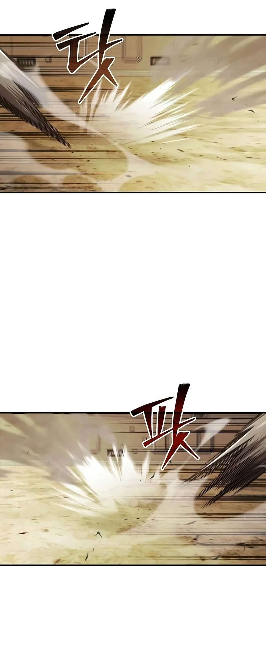 A Cadet Becomes A Prophet?! Chapter 66 Gambar 12