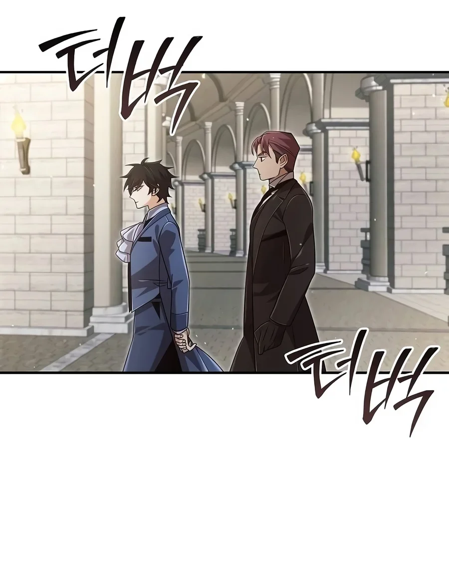 A Cadet Becomes A Prophet?! Chapter 66 Gambar 20