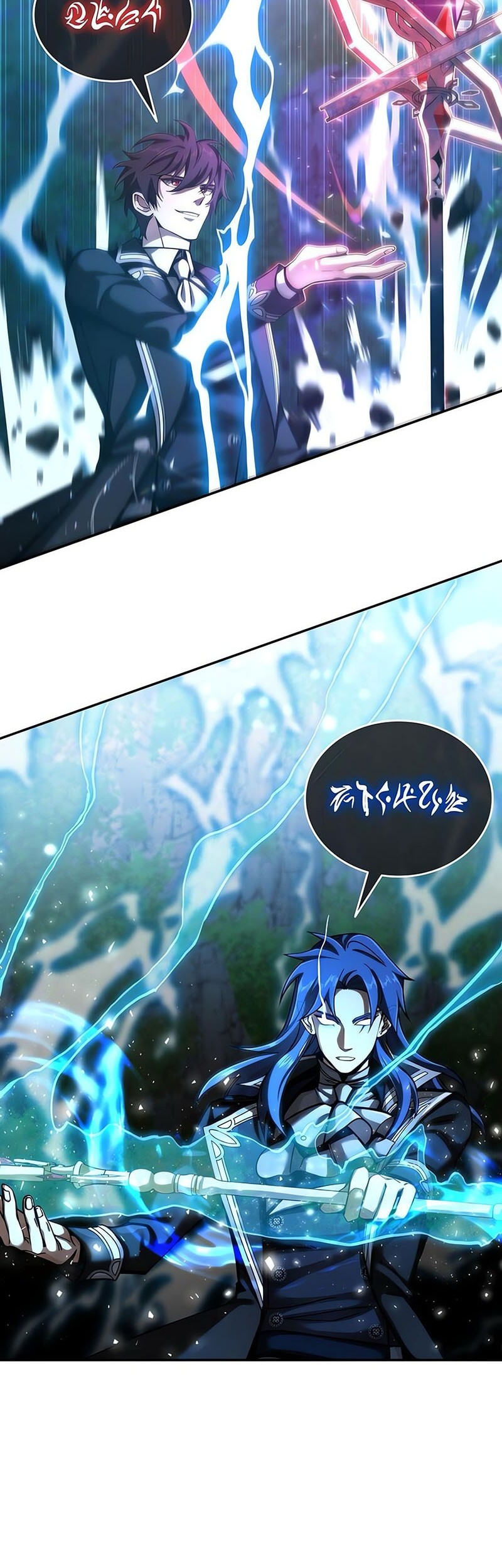 A Cadet Becomes A Prophet?! Chapter 7 Gambar 39