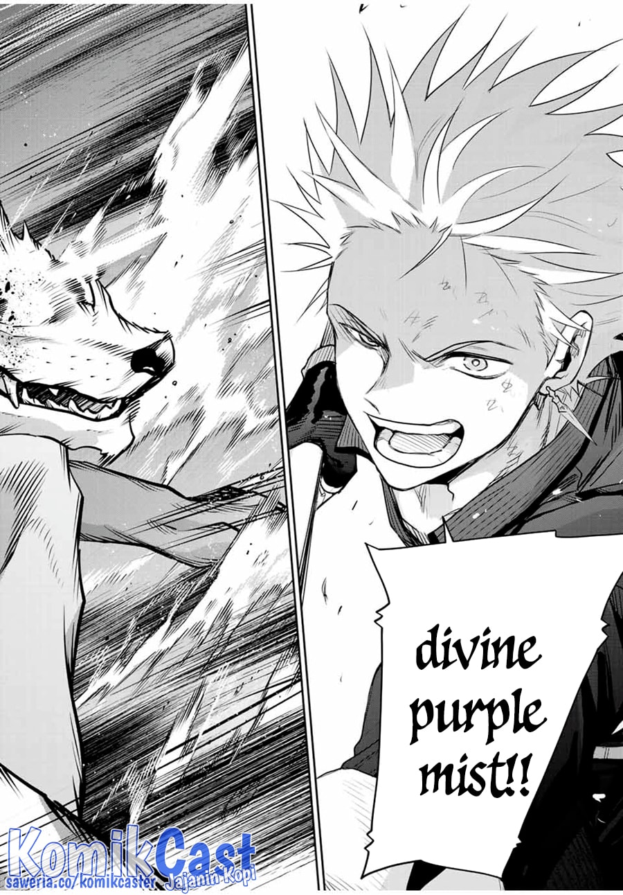 A Court Magician, Who Was Focused On Supportive Magic Because His Allies Were Too Weak, Aims To Become The Strongest After Being Banished Chapter 135 Gambar 8