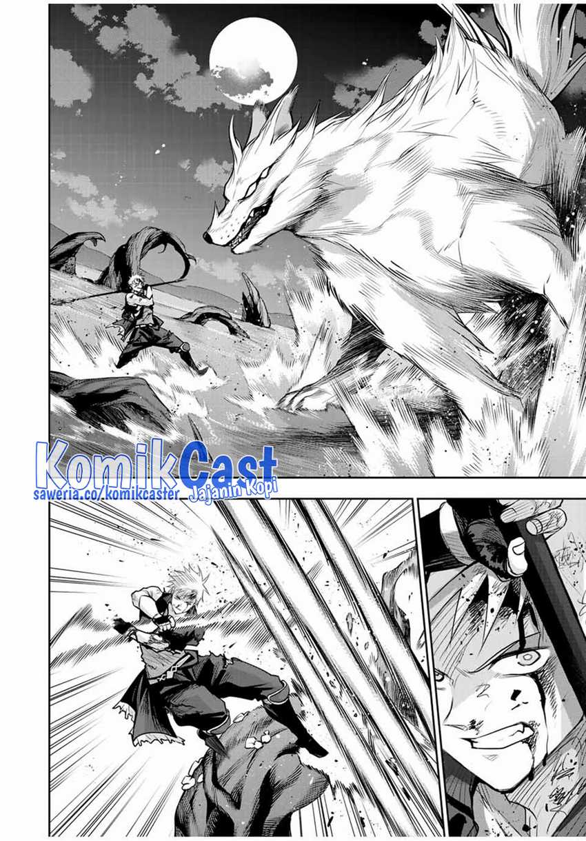 Baca Manga A Court Magician, Who Was Focused On Supportive Magic Because His Allies Were Too Weak, Aims To Become The Strongest After Being Banished Chapter 136 Gambar 2