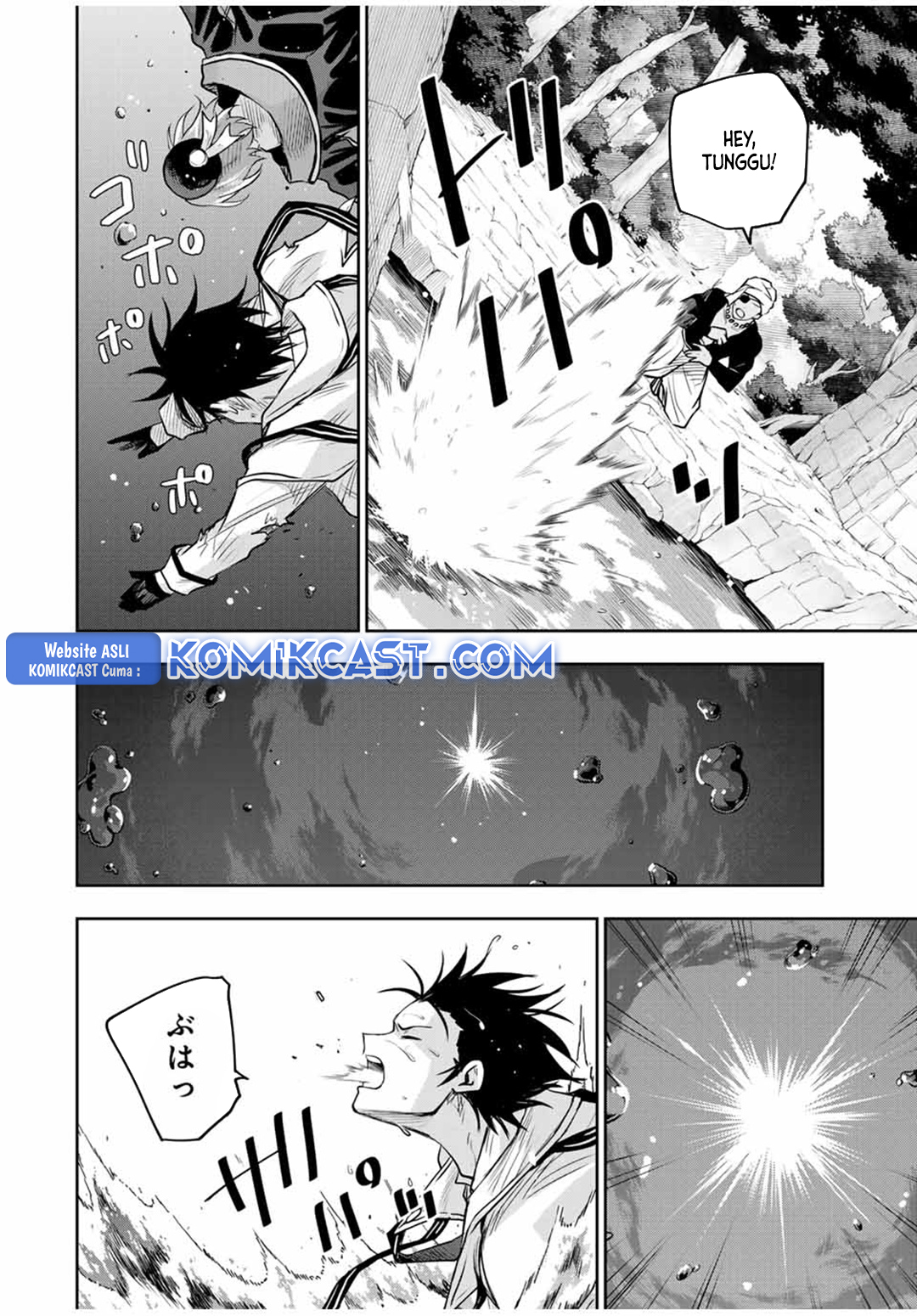 Baca Manga A Court Magician, Who Was Focused On Supportive Magic Because His Allies Were Too Weak, Aims To Become The Strongest After Being Banished Chapter 137 Gambar 2