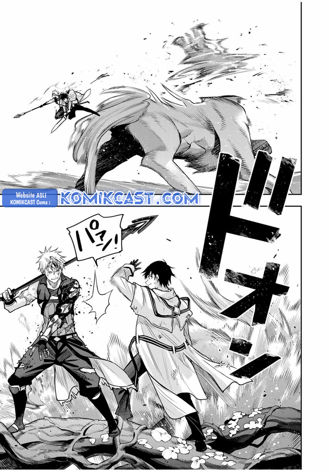 A Court Magician, Who Was Focused On Supportive Magic Because His Allies Were Too Weak, Aims To Become The Strongest After Being Banished Chapter 137 Gambar 5