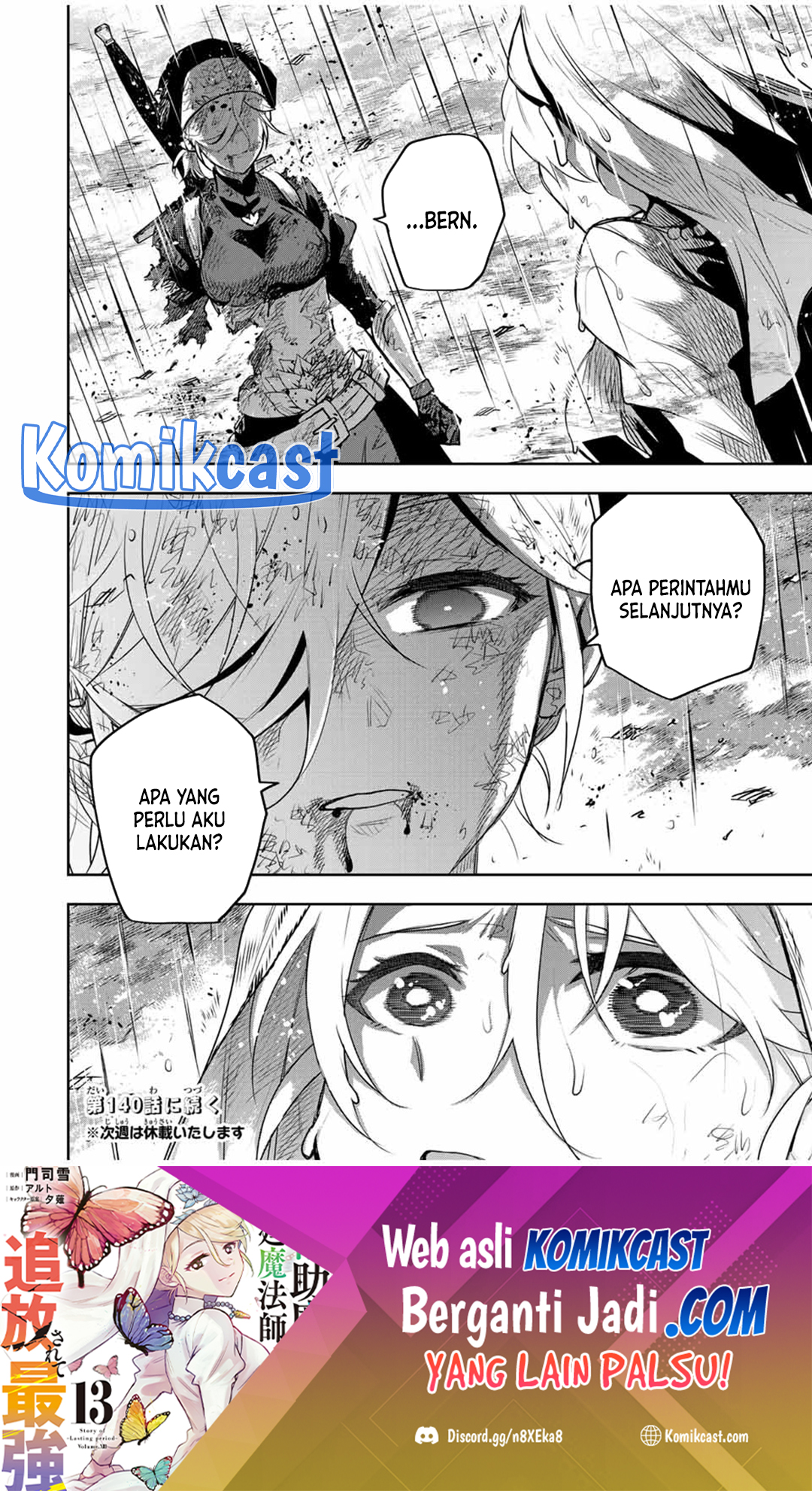 A Court Magician, Who Was Focused On Supportive Magic Because His Allies Were Too Weak, Aims To Become The Strongest After Being Banished Chapter 139 Gambar 18