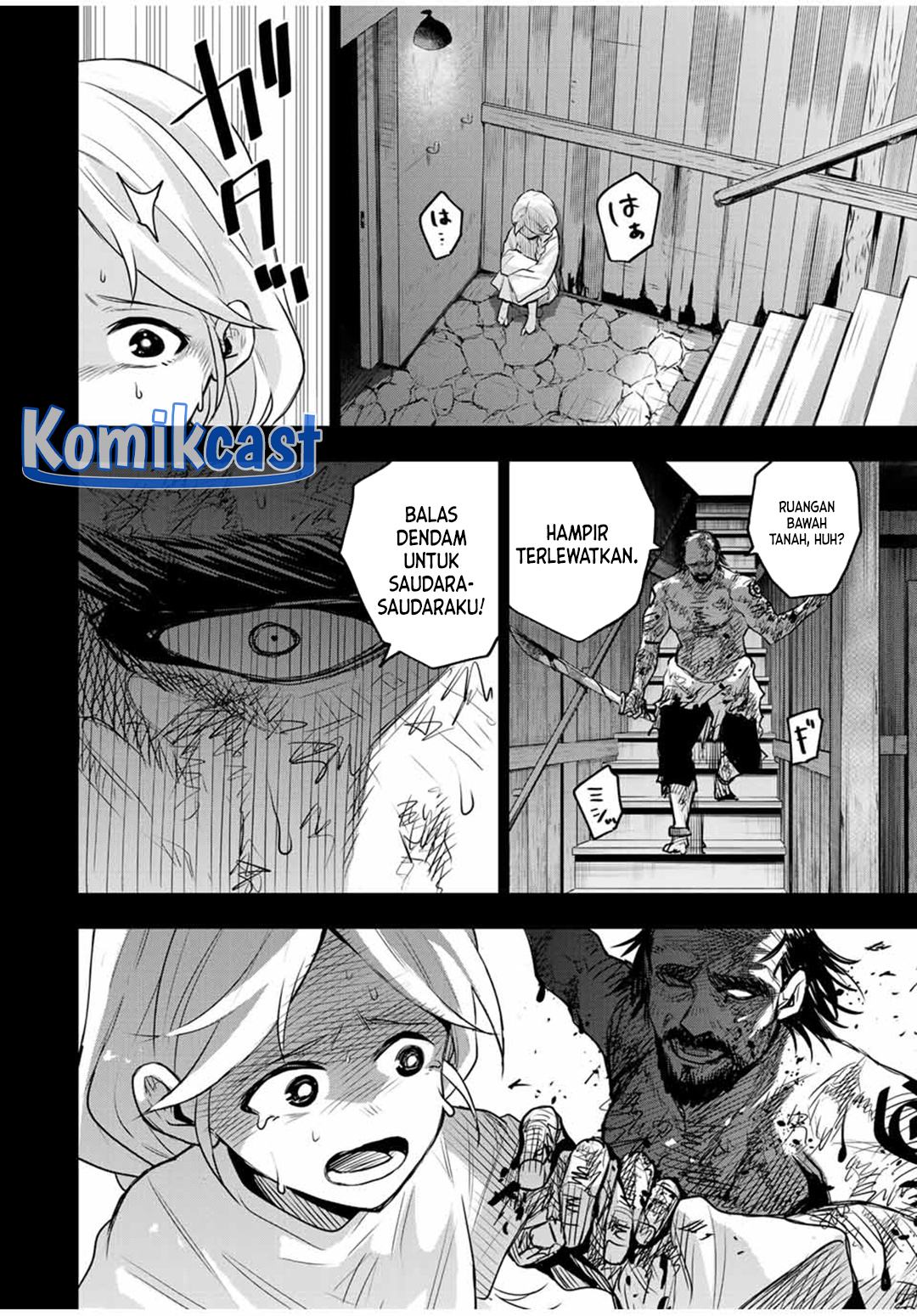 A Court Magician, Who Was Focused On Supportive Magic Because His Allies Were Too Weak, Aims To Become The Strongest After Being Banished Chapter 140 Gambar 14