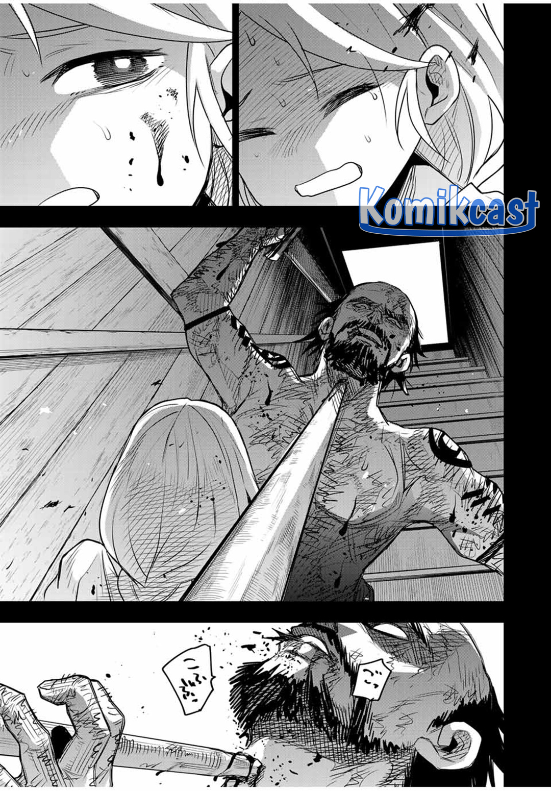 A Court Magician, Who Was Focused On Supportive Magic Because His Allies Were Too Weak, Aims To Become The Strongest After Being Banished Chapter 140 Gambar 15