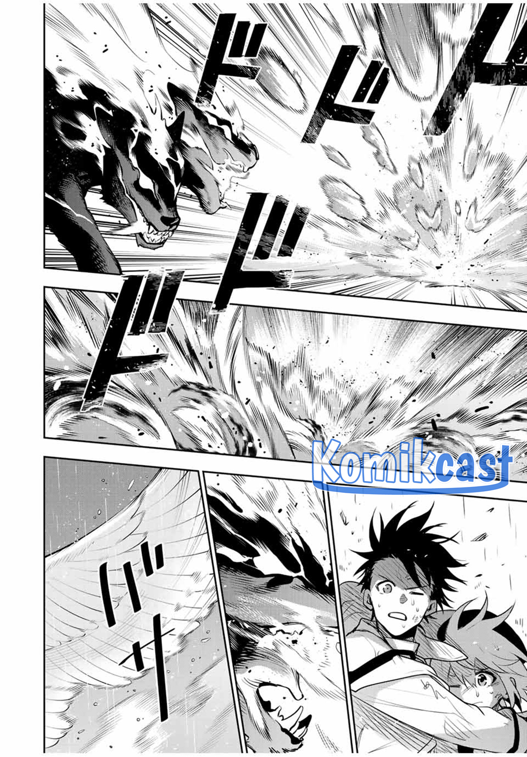 A Court Magician, Who Was Focused On Supportive Magic Because His Allies Were Too Weak, Aims To Become The Strongest After Being Banished Chapter 140 Gambar 6