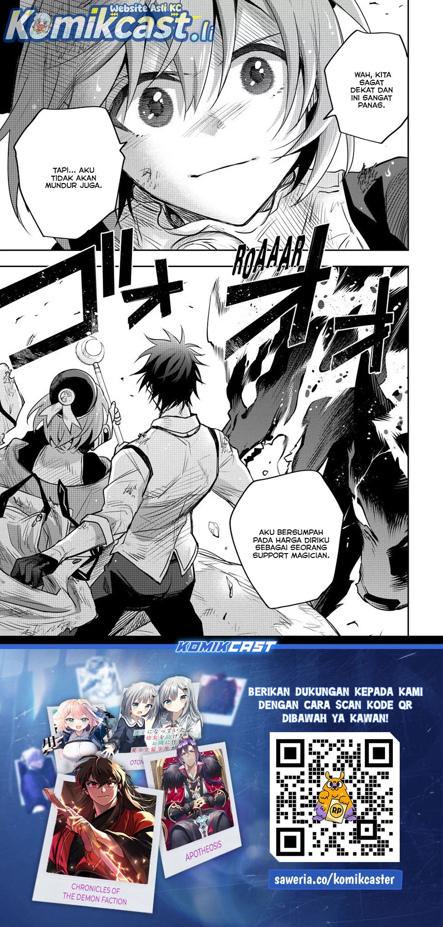 A Court Magician, Who Was Focused On Supportive Magic Because His Allies Were Too Weak, Aims To Become The Strongest After Being Banished Chapter 142 Gambar 17