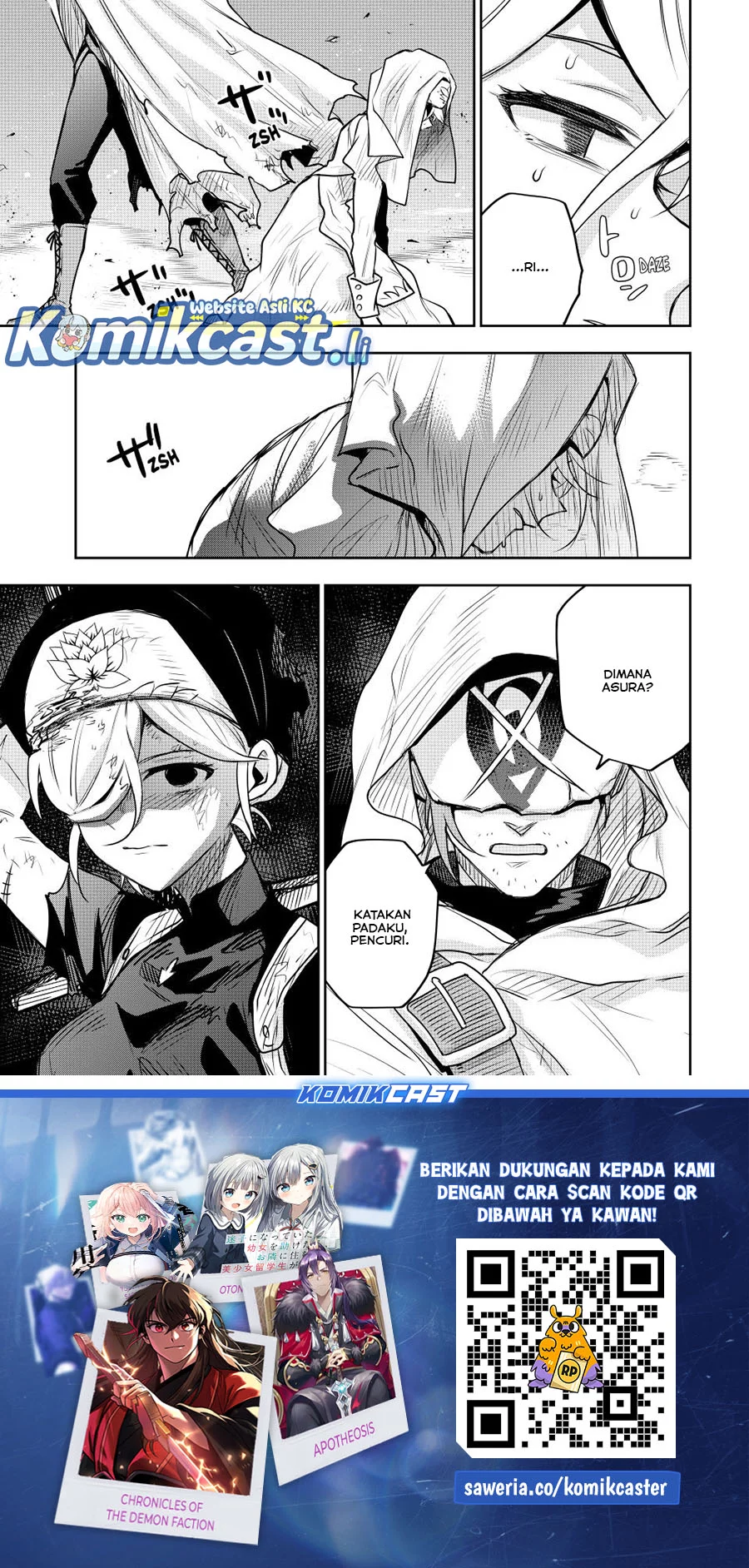 A Court Magician, Who Was Focused On Supportive Magic Because His Allies Were Too Weak, Aims To Become The Strongest After Being Banished Chapter 144 Gambar 19