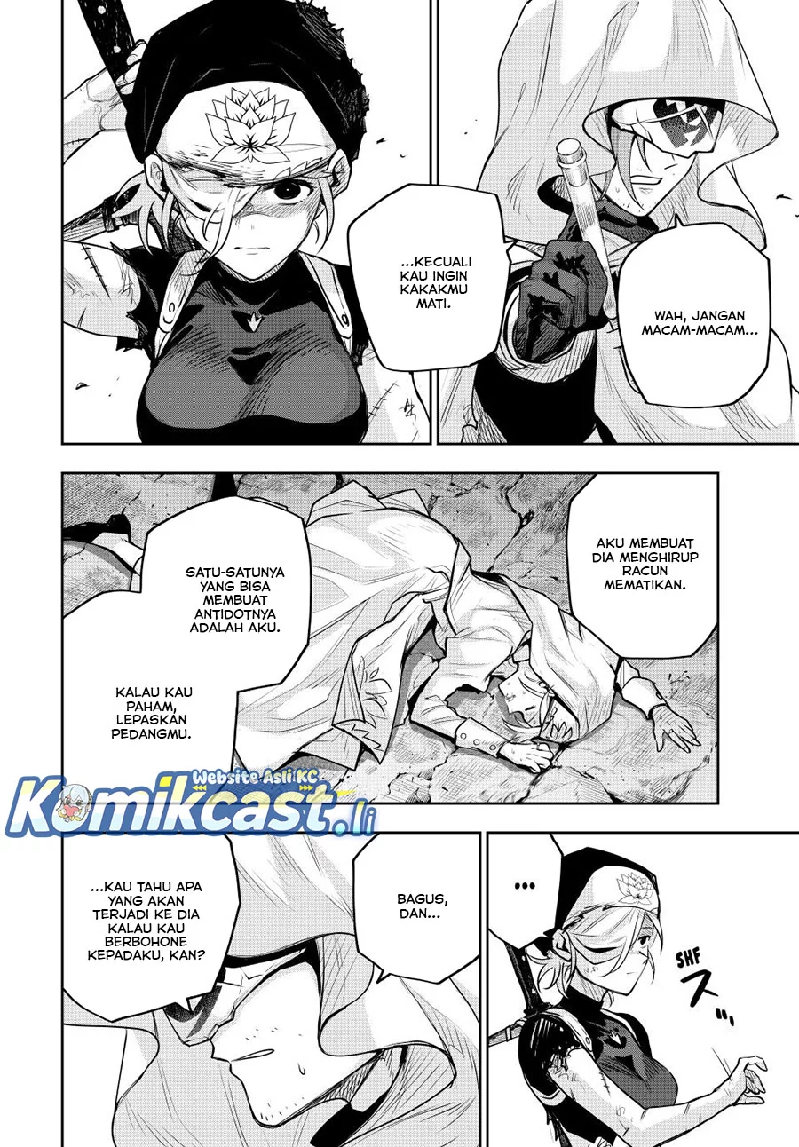 Baca Manga A Court Magician, Who Was Focused On Supportive Magic Because His Allies Were Too Weak, Aims To Become The Strongest After Being Banished Chapter 145 Gambar 2