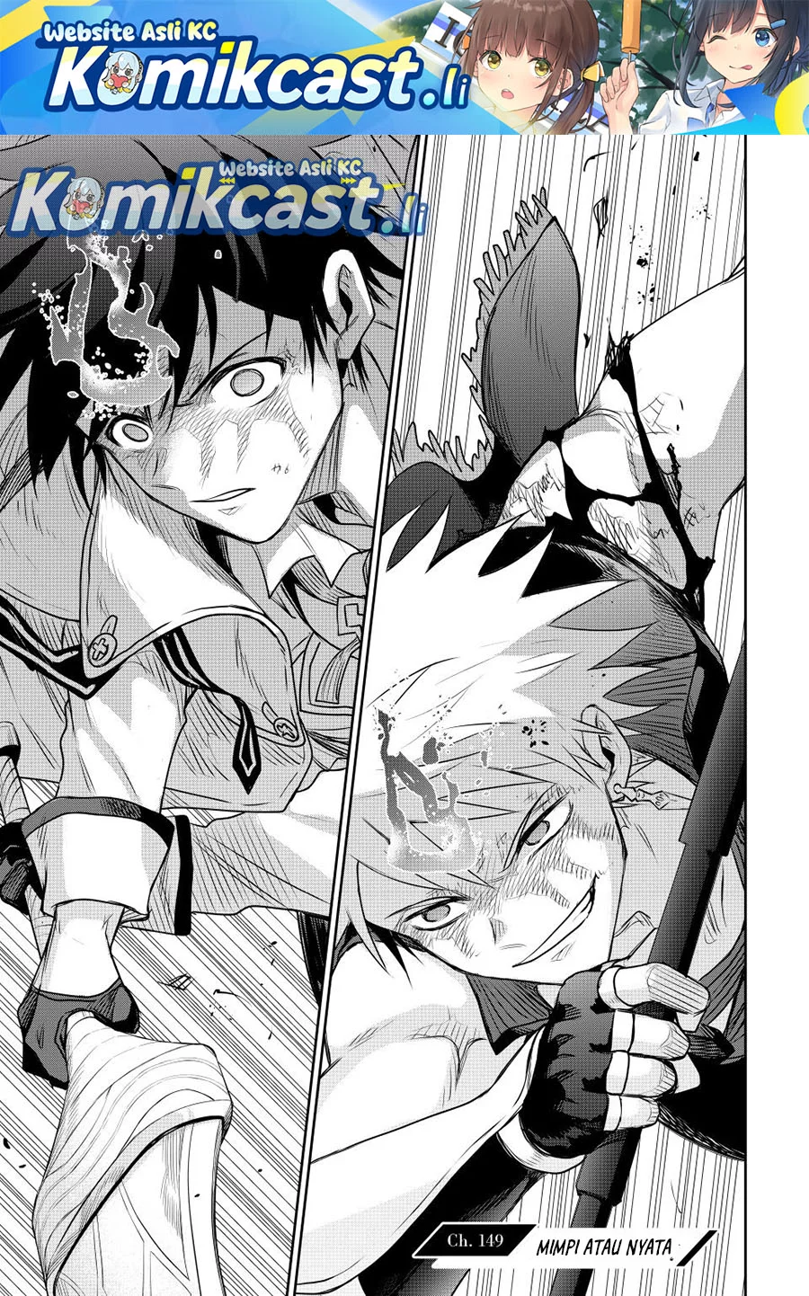 Baca Komik A Court Magician, Who Was Focused On Supportive Magic Because His Allies Were Too Weak, Aims To Become The Strongest After Being Banished Chapter 149 Gambar 1