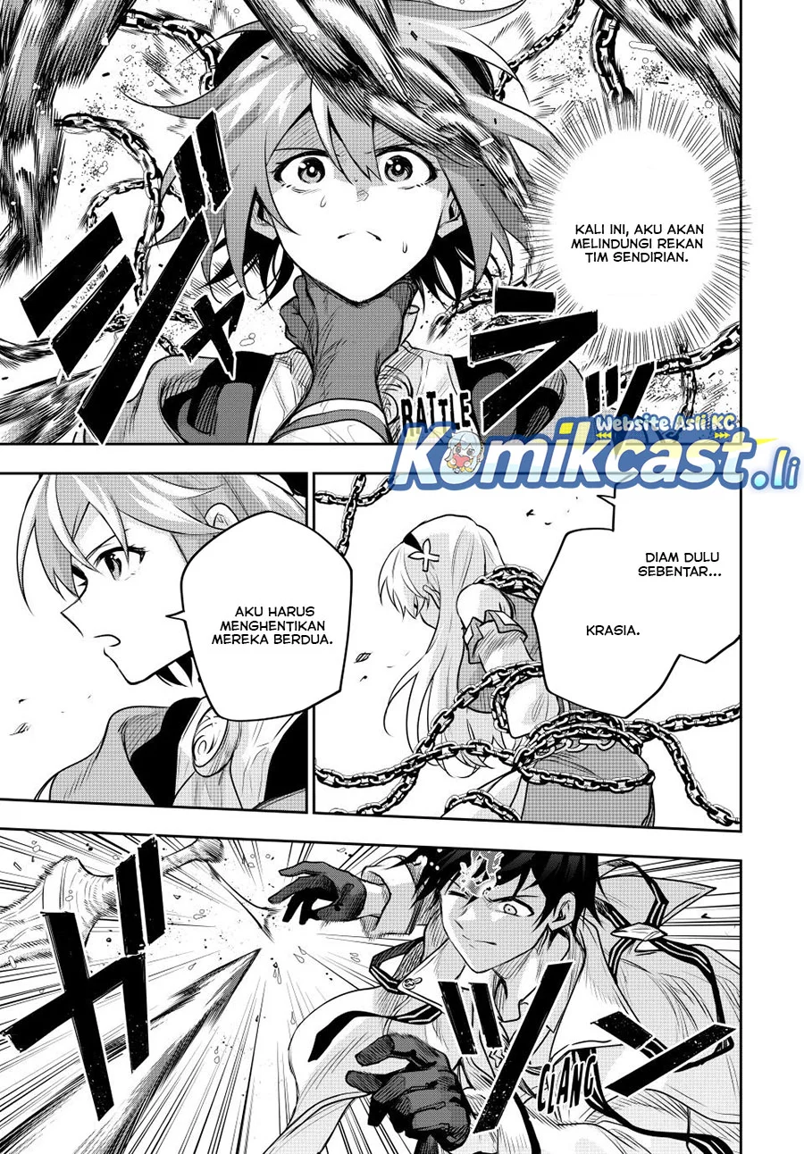 A Court Magician, Who Was Focused On Supportive Magic Because His Allies Were Too Weak, Aims To Become The Strongest After Being Banished Chapter 149 Gambar 5