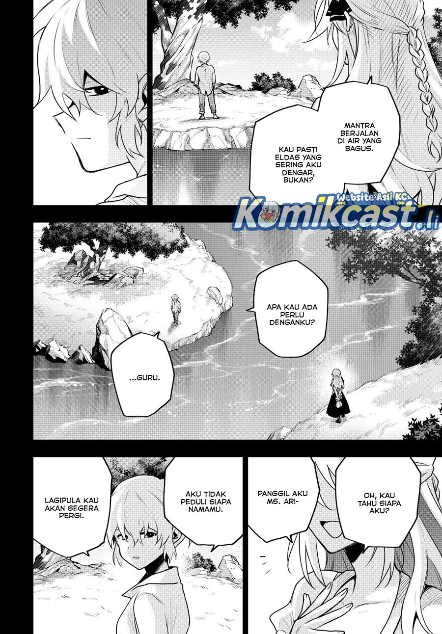 A Court Magician, Who Was Focused On Supportive Magic Because His Allies Were Too Weak, Aims To Become The Strongest After Being Banished Chapter 153 Gambar 7