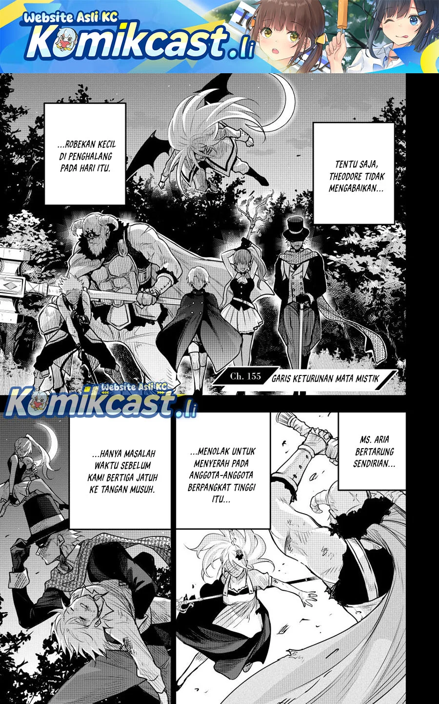 Komik A Court Magician, Who Was Focused On Supportive Magic Because His Allies Were Too Weak, Aims To Become The Strongest After Being Banished Chapter 155 gambar nomor 1