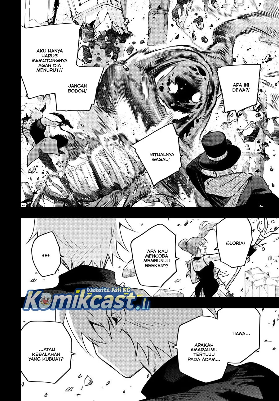 A Court Magician, Who Was Focused On Supportive Magic Because His Allies Were Too Weak, Aims To Become The Strongest After Being Banished Chapter 155 Gambar 10