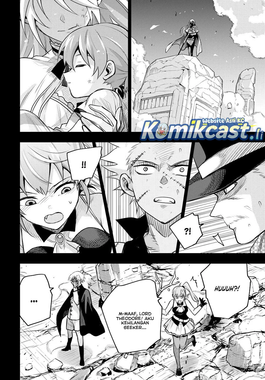 A Court Magician, Who Was Focused On Supportive Magic Because His Allies Were Too Weak, Aims To Become The Strongest After Being Banished Chapter 155 Gambar 14