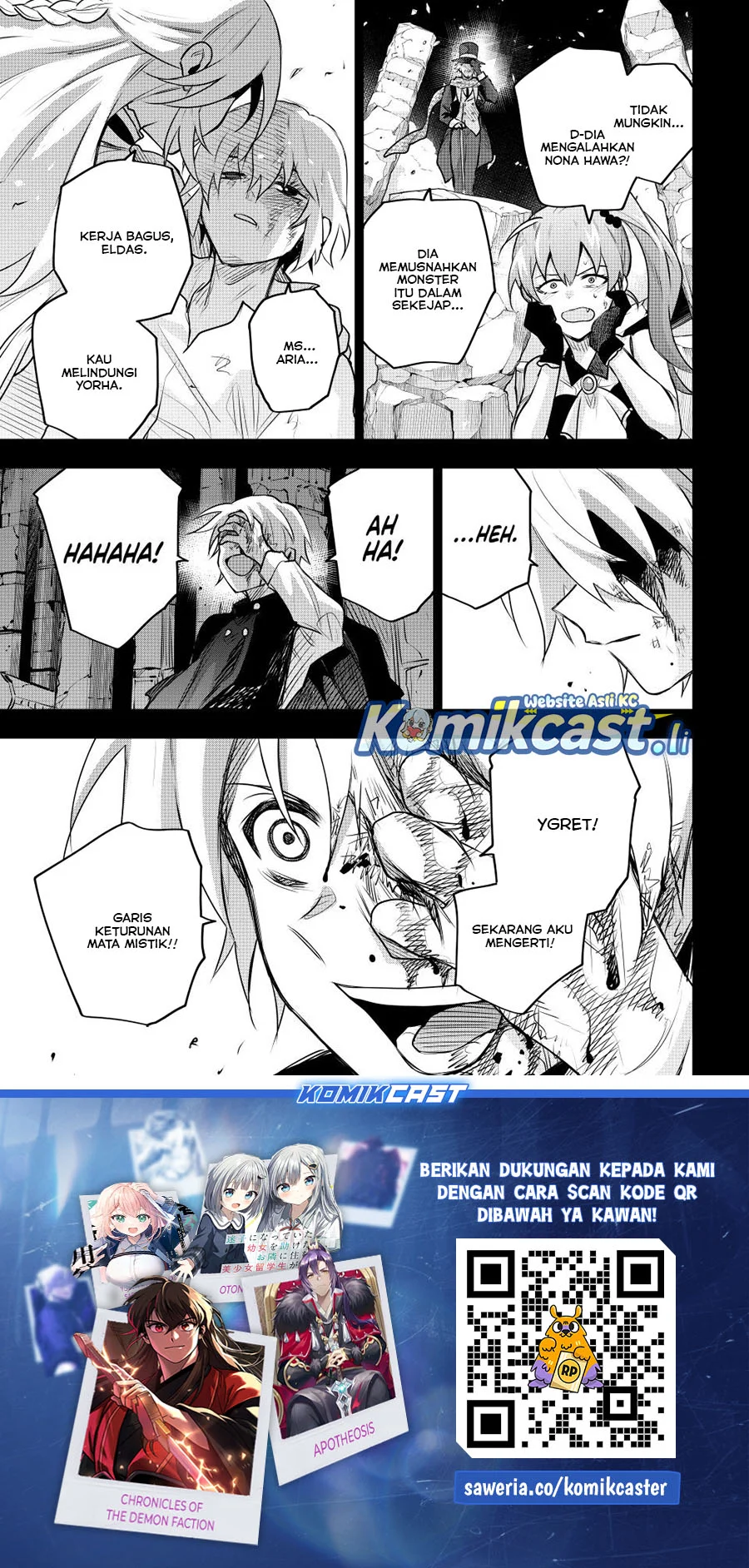 A Court Magician, Who Was Focused On Supportive Magic Because His Allies Were Too Weak, Aims To Become The Strongest After Being Banished Chapter 155 Gambar 17