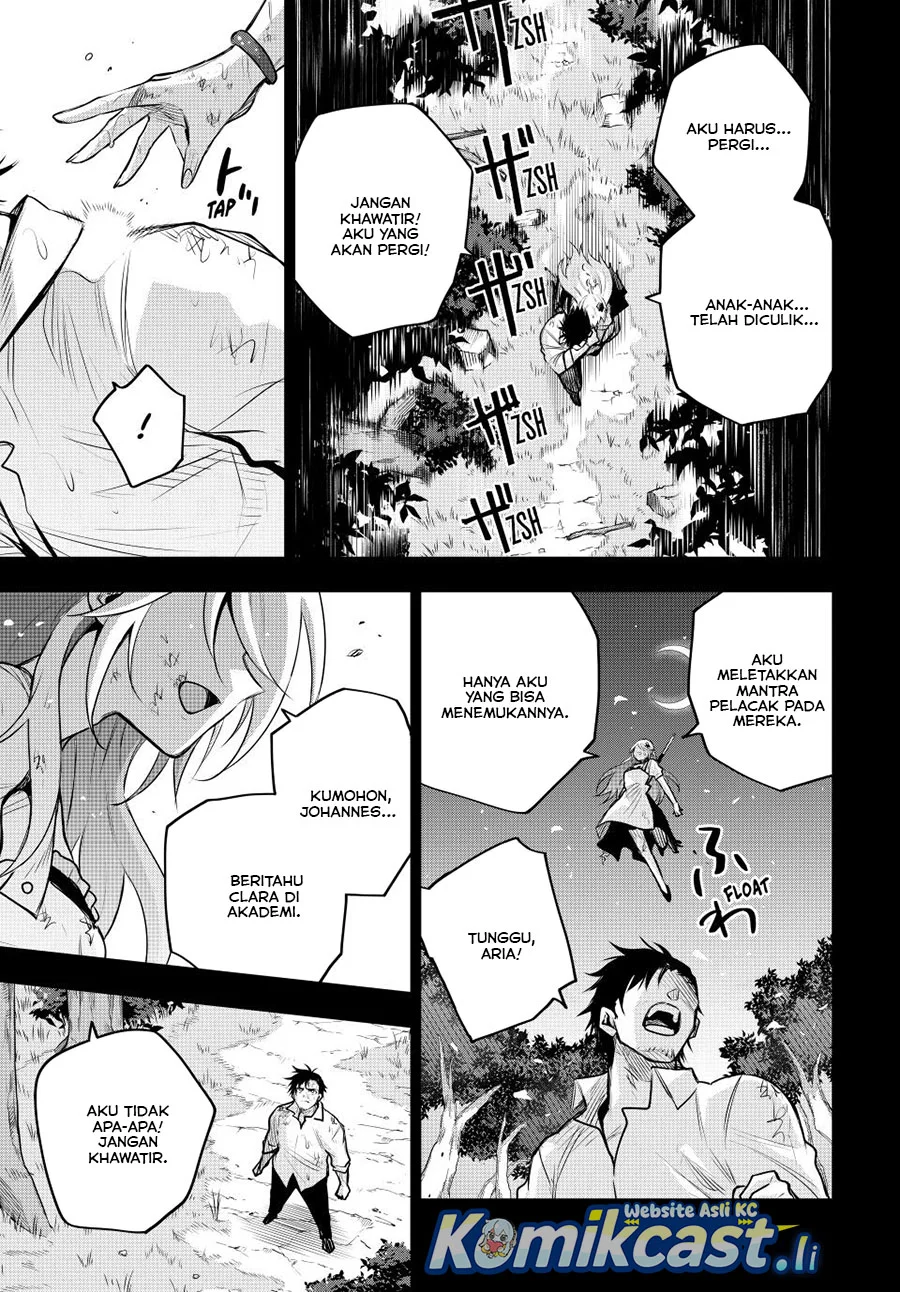 A Court Magician, Who Was Focused On Supportive Magic Because His Allies Were Too Weak, Aims To Become The Strongest After Being Banished Chapter 155 Gambar 3