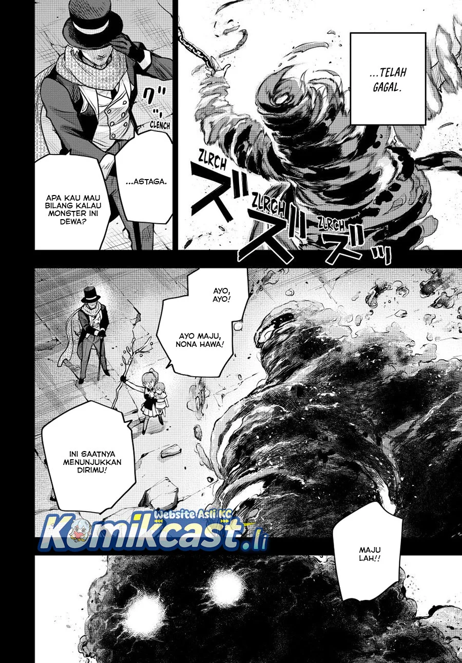 A Court Magician, Who Was Focused On Supportive Magic Because His Allies Were Too Weak, Aims To Become The Strongest After Being Banished Chapter 155 Gambar 8