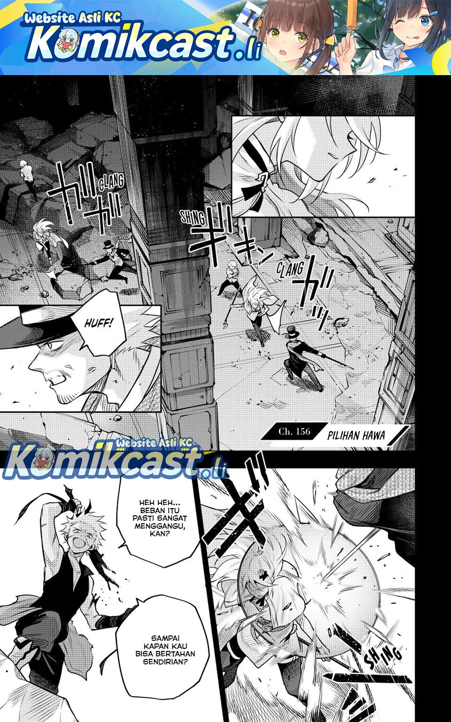 Komik A Court Magician, Who Was Focused On Supportive Magic Because His Allies Were Too Weak, Aims To Become The Strongest After Being Banished Chapter 156 gambar nomor 1