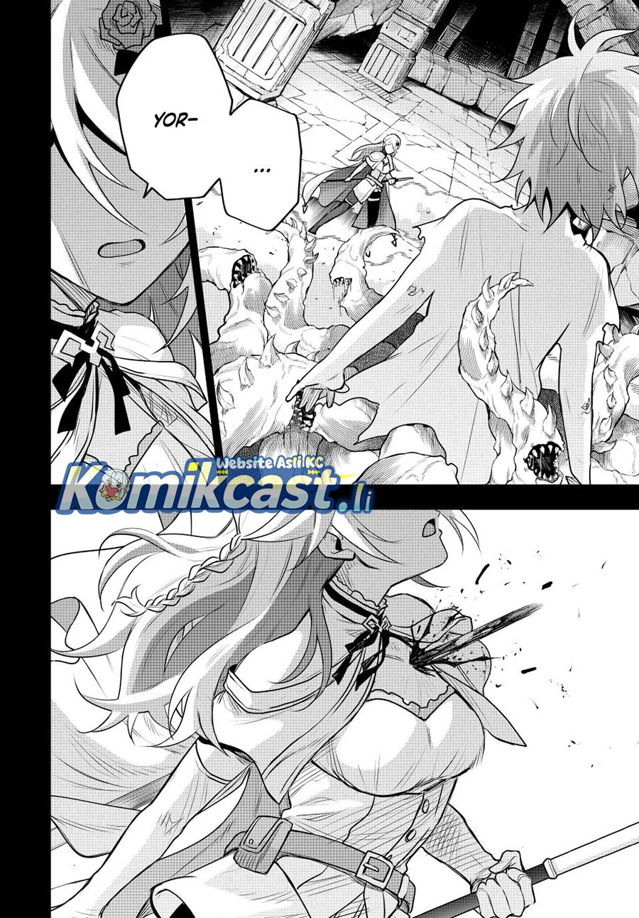 Manga A Court Magician, Who Was Focused On Supportive Magic Because His Allies Were Too Weak, Aims To Become The Strongest After Being Banished Chapter 157 gambar nomor 2