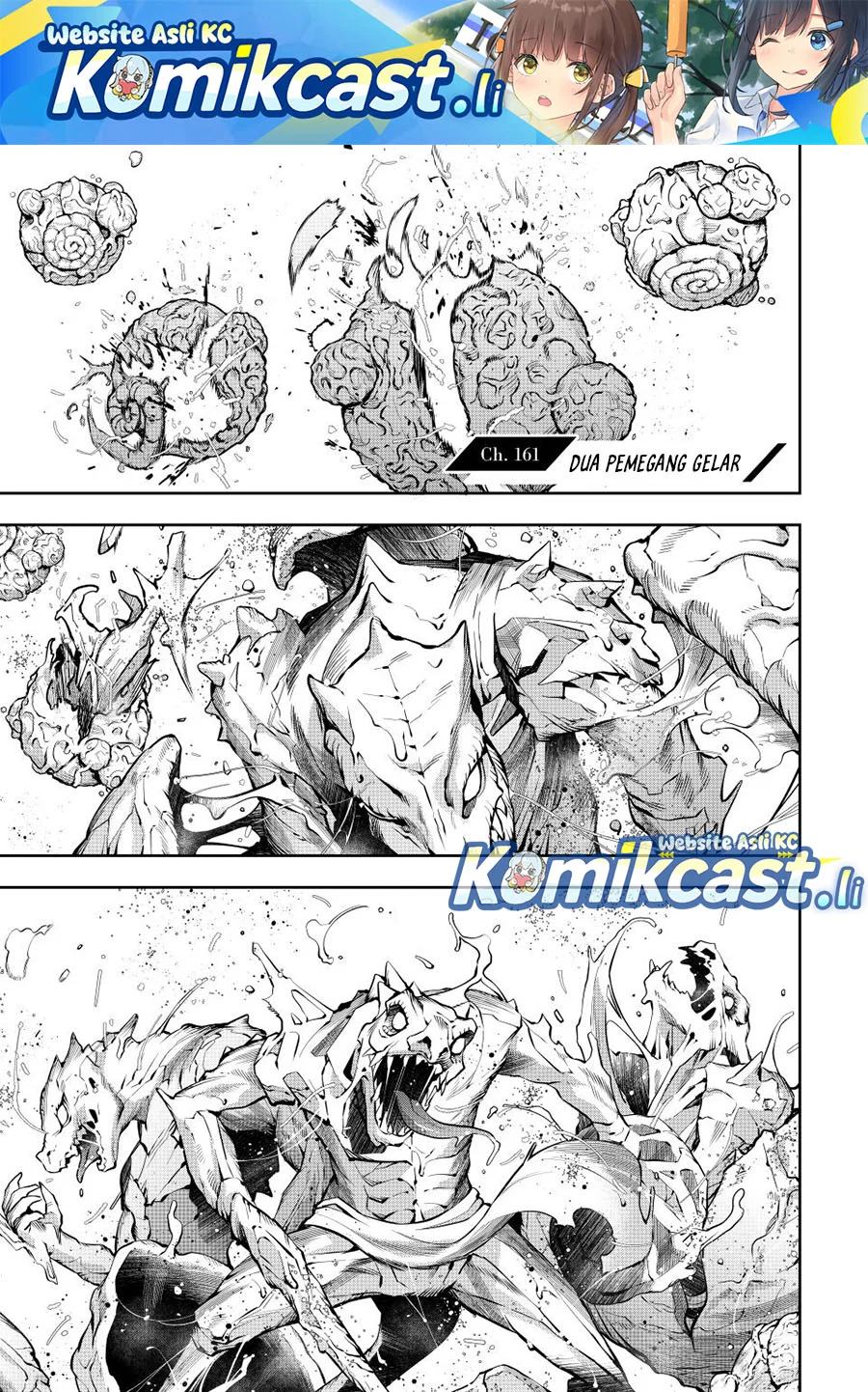 Komik A Court Magician, Who Was Focused On Supportive Magic Because His Allies Were Too Weak, Aims To Become The Strongest After Being Banished Chapter 161 gambar nomor 1