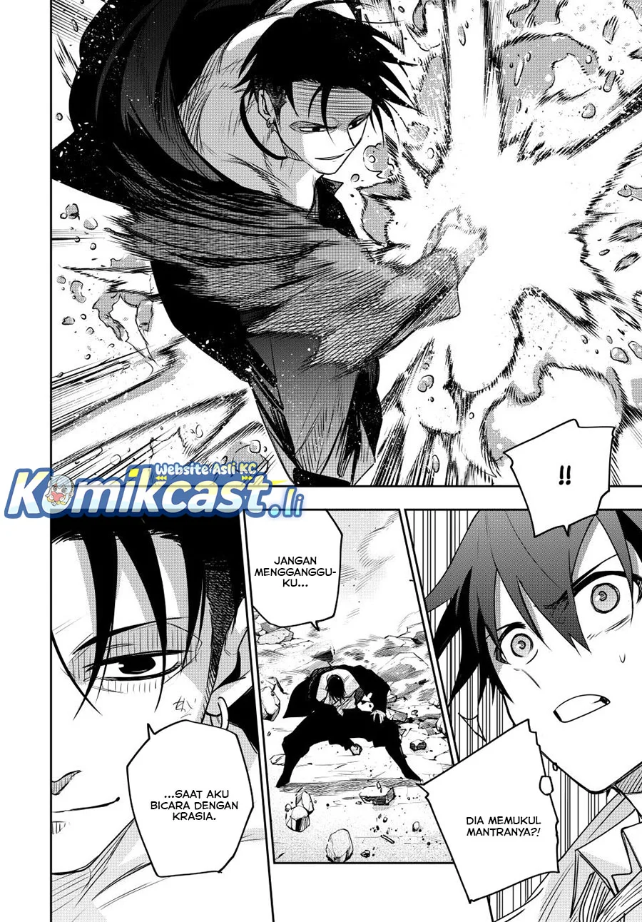 A Court Magician, Who Was Focused On Supportive Magic Because His Allies Were Too Weak, Aims To Become The Strongest After Being Banished Chapter 161 Gambar 13