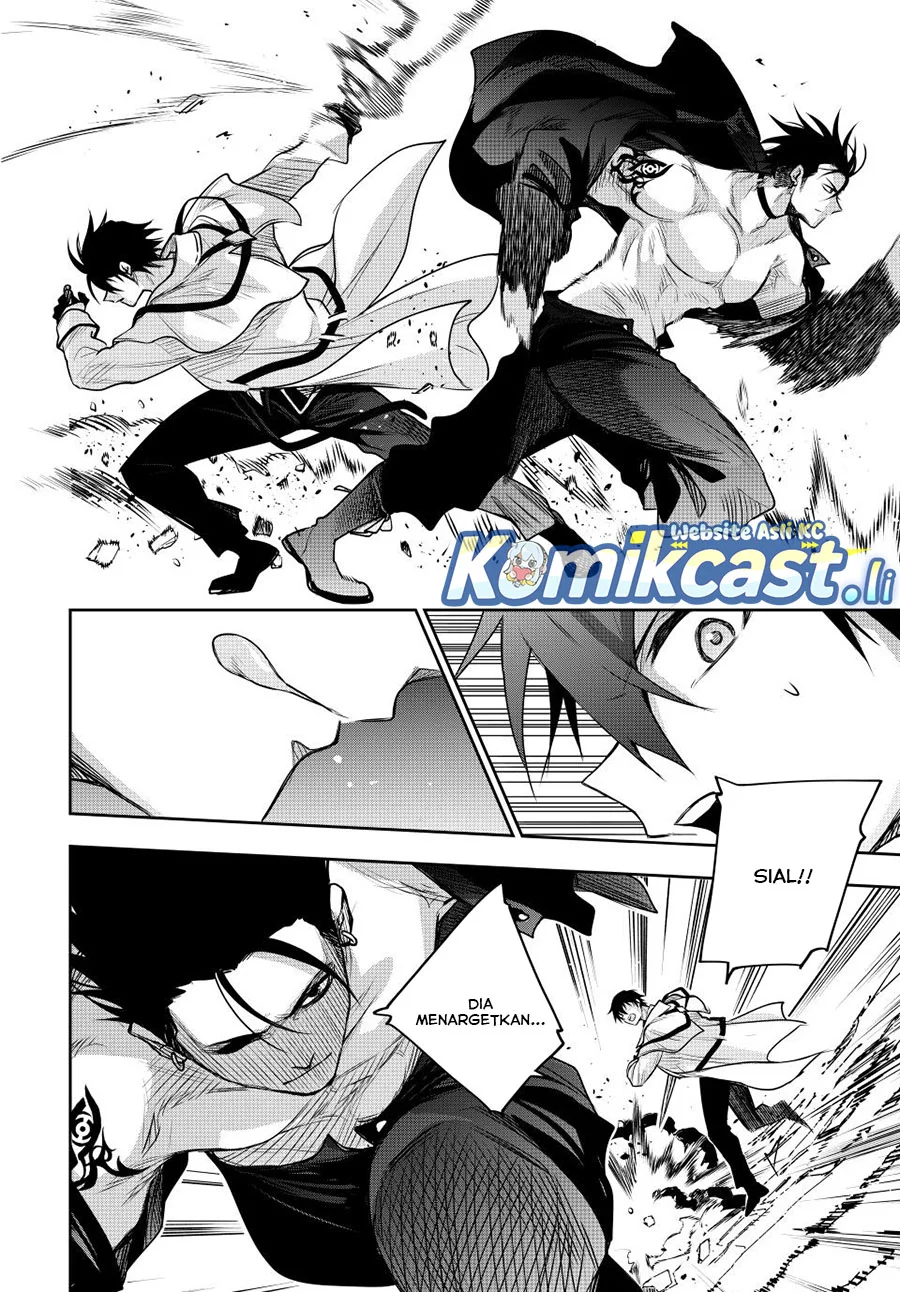 A Court Magician, Who Was Focused On Supportive Magic Because His Allies Were Too Weak, Aims To Become The Strongest After Being Banished Chapter 161 Gambar 15