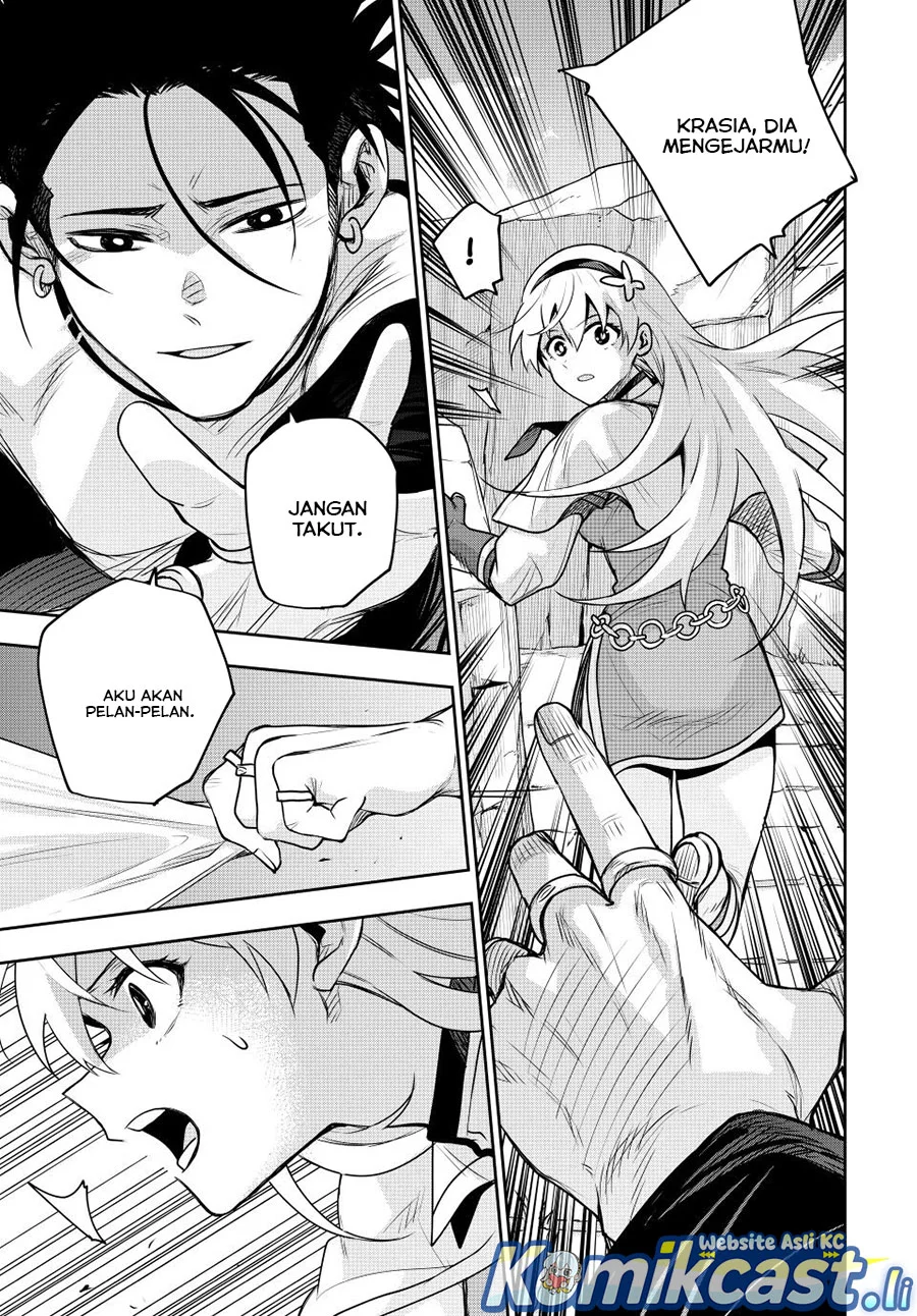 A Court Magician, Who Was Focused On Supportive Magic Because His Allies Were Too Weak, Aims To Become The Strongest After Being Banished Chapter 161 Gambar 16