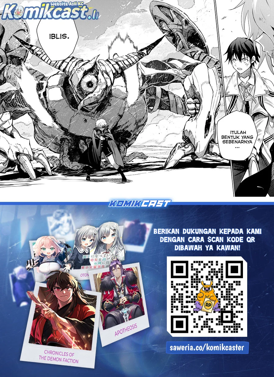 A Court Magician, Who Was Focused On Supportive Magic Because His Allies Were Too Weak, Aims To Become The Strongest After Being Banished Chapter 162 Gambar 18