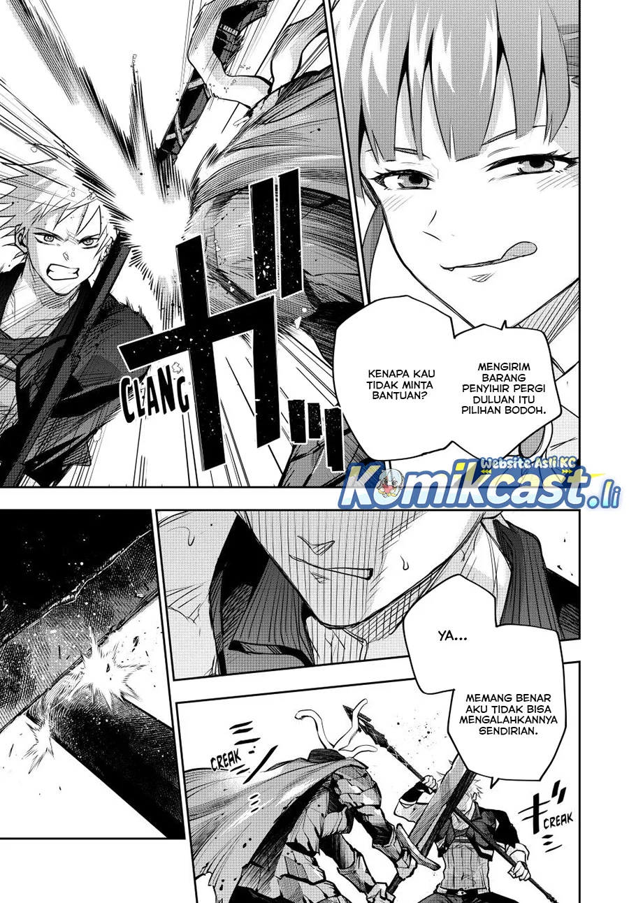 A Court Magician, Who Was Focused On Supportive Magic Because His Allies Were Too Weak, Aims To Become The Strongest After Being Banished Chapter 163 Gambar 15