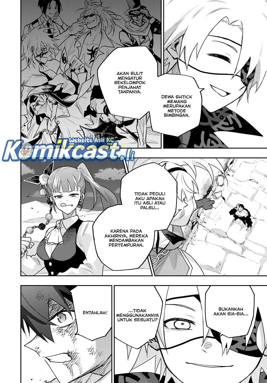 A Court Magician, Who Was Focused On Supportive Magic Because His Allies Were Too Weak, Aims To Become The Strongest After Being Banished Chapter 164 Gambar 10