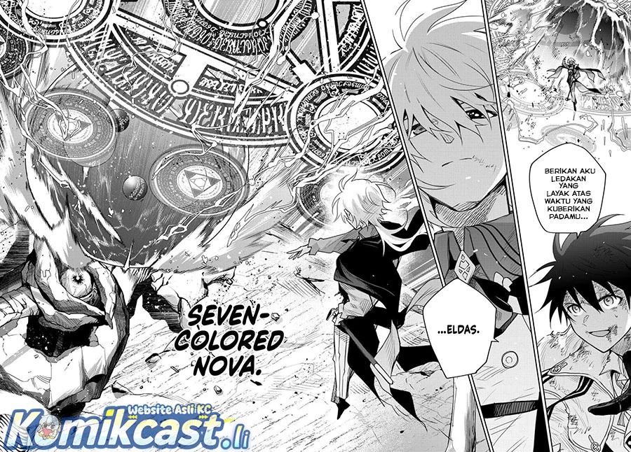 A Court Magician, Who Was Focused On Supportive Magic Because His Allies Were Too Weak, Aims To Become The Strongest After Being Banished Chapter 164 Gambar 12