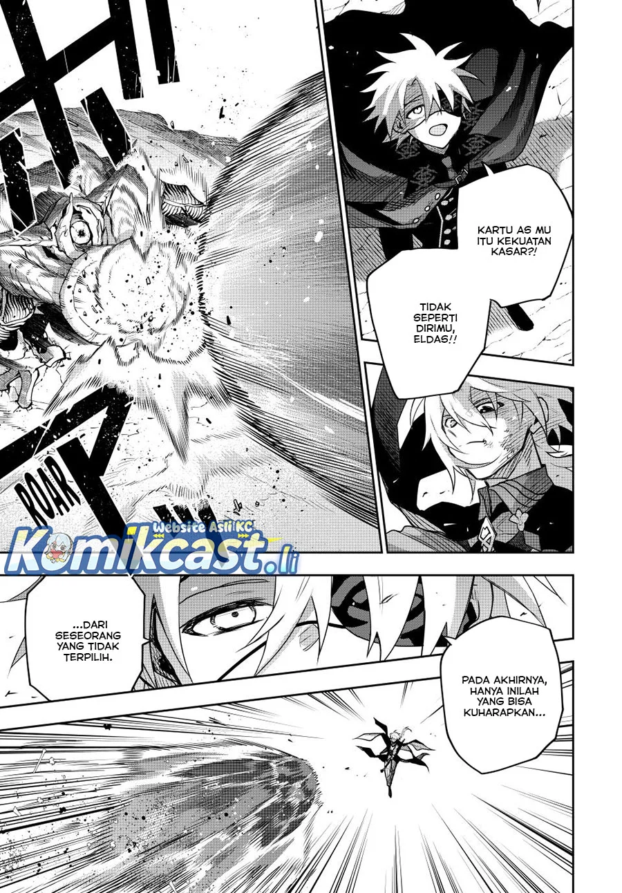 A Court Magician, Who Was Focused On Supportive Magic Because His Allies Were Too Weak, Aims To Become The Strongest After Being Banished Chapter 164 Gambar 14