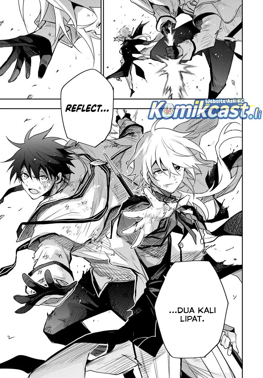 A Court Magician, Who Was Focused On Supportive Magic Because His Allies Were Too Weak, Aims To Become The Strongest After Being Banished Chapter 164 Gambar 18